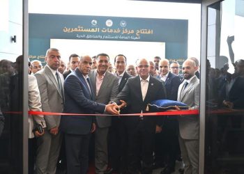 وزير الاستثمار » يطلق منصة هيئة الاستثمار لرعاية المستثمرين وتلقي الشكاوى بحضور وزير العمل ومحافظ القليوبية