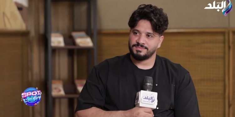 مصطفى حجاج: أحمد سعد حبيبي وصاحبي.. وليا الشرف أتعاون معاه