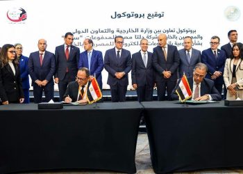 “الخارجية” و”التخطيط والتنمية الاقتصادية” تطلقان خدمة سداد الفواتير للمصريين بالخارج عبر تطبيق “سهل”