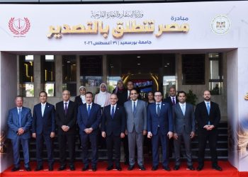 الرئيس التنفيذي لـ«الاستثمار» يشارك في الجولة الثانية من مبادرة «مصر تنطلق بالتصدير» ببورسعيد