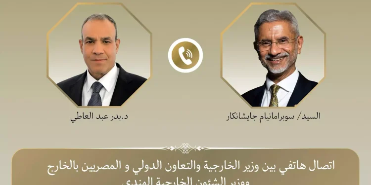اتصال هاتفي بين وزير الخارجية ونظيره الهندي