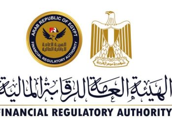 هيئة الرقابة المالية هيئة الرقابة المالية