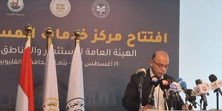 وزير الاستثمار: نسعى لتقديم خدمات جمركية و97.5 مليار جنيه رؤوس أموال الشركات الجديدة