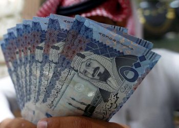 أسعار الريال السعودي في مصر اليوم الإثنين