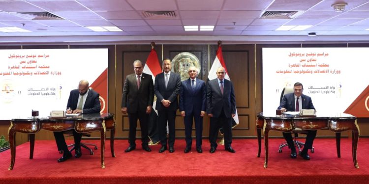 العدل والاتصالات: ميكنة محكمة استئناف القاهرة وتطبيق الذكاء الاصطناعي لدعم سرعة التقاضي