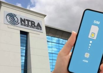 تحديث جديد من تنظيم الاتصالات لخدمة “أرقامي” على تطبيق”My NTRA”