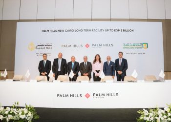 بنك مصر والأهلي المصري يموّلان «بالم هيلز القاهرة الجديدة» بقرض مشترك بقيمة 8 مليارات جنيه
