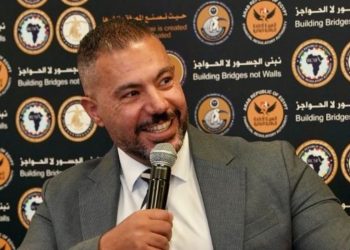 “الرقابة المالية” تختتم أولى دورات البرنامج التدريبي لبناء جاهزية شركات الطروحات الحكومية بمشاركة 118 متدربًا