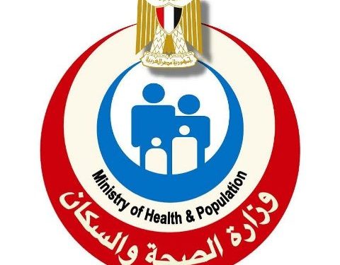 الصحة: المعامل المركزية للصحة العامة تحقق تطويراً كبيراً بتحليل أكثر من 3.6 مليون عينة منذ يناير 2026