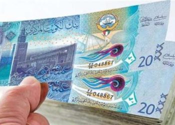 سعر الدينار الكويتي اليوم الأحد في مصر