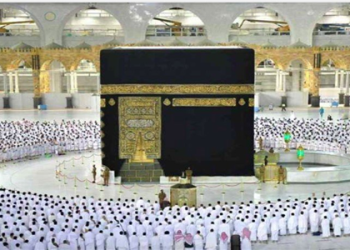 التضامن الاجتماعي تفتح باب التقديم لحج الجمعيات الأهلية 2027.. التسجيل يبدأ الثلاثاء حتى 31 أغسطس