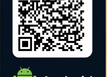 تعرف على المنظومة الرقمية الموحدة لدعم المصنعين بوزارة الصناعة