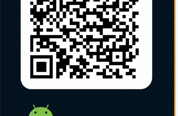 تعرف على المنظومة الرقمية الموحدة لدعم المصنعين بوزارة الصناعة