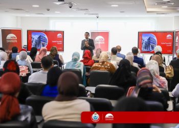 الصحة تطلق المرحلة الثانية من برنامج تأهيل الأطباء المكلفين بوحدات الرعاية الأساسية بالشراكة مع الأكاديمية الوطنية للتدريب