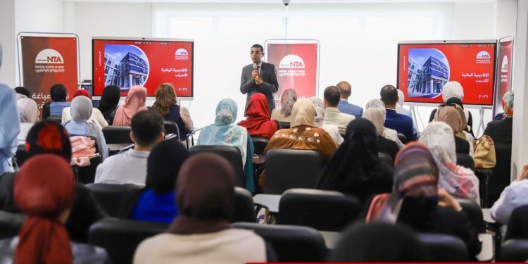 الصحة تطلق المرحلة الثانية من برنامج تأهيل الأطباء المكلفين بوحدات الرعاية الأساسية بالشراكة مع الأكاديمية الوطنية للتدريب