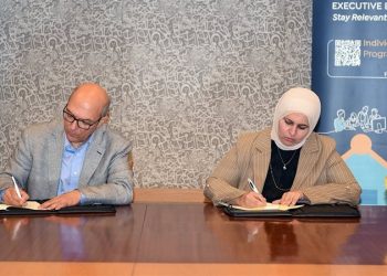 «الصحة» توقع بروتوكول تعاون مع كلية أنسي ساويرس لتعزيز تطوير الكوادر وتنمية المهارات الإدارية والقيادية