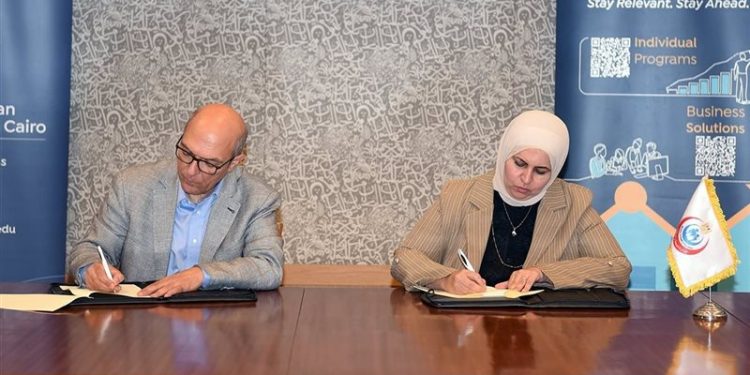 «الصحة» توقع بروتوكول تعاون مع كلية أنسي ساويرس لتعزيز تطوير الكوادر وتنمية المهارات الإدارية والقيادية
