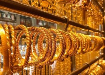 أسعار الذهب اليوم في مصر تعاملات الأربعاء