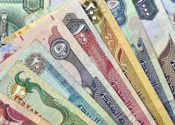 أسعار العملات في مصر اليوم الجمعة