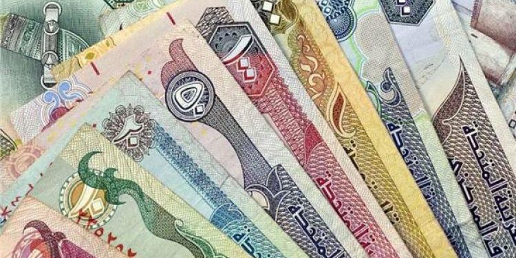 أسعار العملات في مصر اليوم الجمعة