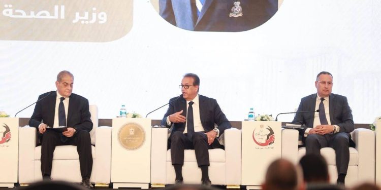 وزير الصحة يستعرض إنجازات القطاع الصحي أمام مؤتمر المصريين بالخارج