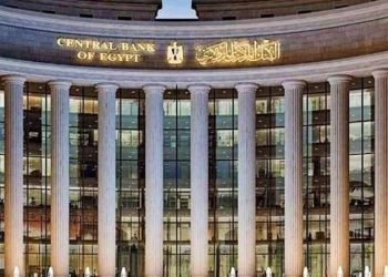 المركزي: معدلات الشمول المالي تواصل ارتفاعها 79% من المواطنين يمتلكون حسابات نشطة تمكنهم من إجراء معاملات مالية