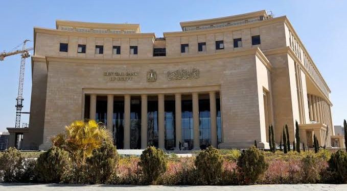47.3 مليار دولار تحويلات المصريين العاملين بالخارج خلال السنة المالية 2025/2026