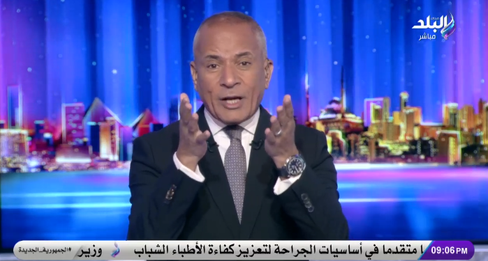 أحمد موسى يطالب شركات المحمول بالاعتذار عن الخطوط الوهمية: «دي خيانة أمانة»..فيديو