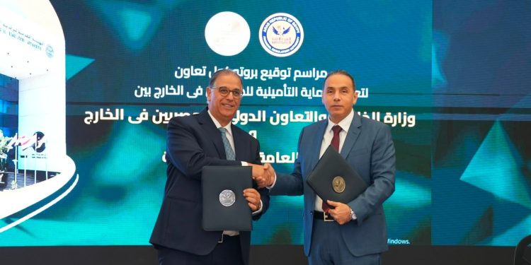 إسلام عزام: الإقبال على الوثيقة يعكس تنامي الوعي بأهمية الحماية التأمينية للمصريين العاملين والمقيمين بالخارج