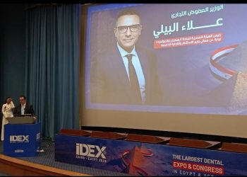 رئيس هيئة المعارض: «IDEX Egypt 2026» منصة لتعزيز الشراكات الاستثمارية والتجارية في قطاع طب الأسنان