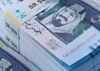 أسعار الريال السعودي في مصر اليوم الإثنين
