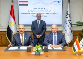 توقيع عقد «كابيتال» لإقامة مصانع ومخازن جاهزة للإيجار بمنطقة القنطرة غرب