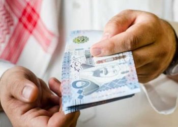 أسعار الريال السعودي في مصر اليوم الإثنين