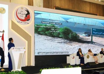 الريف المصري الجديد: 4500 طلب من المصريين بالخارج على مبادرة «مزرعتك في مصر» خلال 3 أيام.. وطرح مرحلة ثانية قريبًا