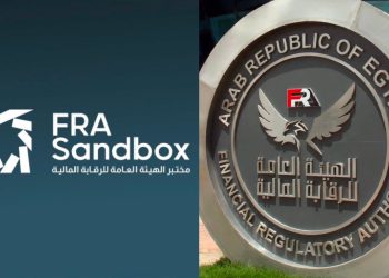 «الرقابة المالية» تستعرض حصاد عام من دعم الابتكار والتكنولوجيا في قمة FRA-Sandbox سبتمبر المقبل