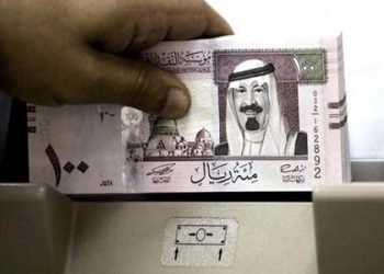 أسعار الريال السعودي في مصر اليوم الجمعة