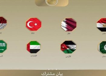 بيان مصري عربي إسلامي يدين رفض إسرائيل لخطة ترامب في قطاع غزة