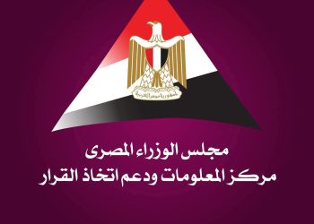 “معلومات الوزراء”: مصر تحقق تقدمًا في التحول الأخضر والطاقة والنقل والمياه تتصدر القطاعات الأكثر نشاطًا
