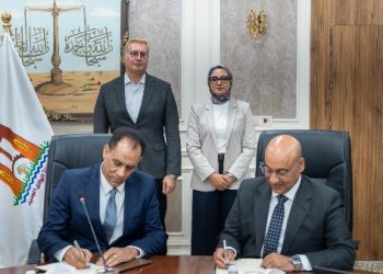 وزير البترول ومحافظ الوادي الجديد يشهدان توقيع بروتوكول لإنشاء أول مدرسة تكنولوجيا تطبيقية متخصصة في التعدين