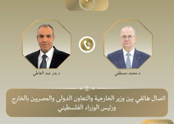 وزير الخارجية يبحث هاتفياً مع رئيس الوزراء الفلسطيني مستجدات الأوضاع في الأراضي الفلسطينية المحتلة