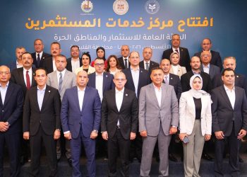 وزيرا «الاستثمار و«العمل» و«محافظ القليوبية» يفتتحون مركز خدمات المستثمرين بالمنطقة الاستثمارية في بنها