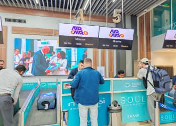 مطار العلمين الدولي يوسع اتصاله بالعالم وأولى رحلات Air Cairo تنطلق إلى موسكو