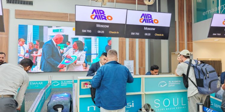 مطار العلمين الدولي يوسع اتصاله بالعالم وأولى رحلات Air Cairo تنطلق إلى موسكو