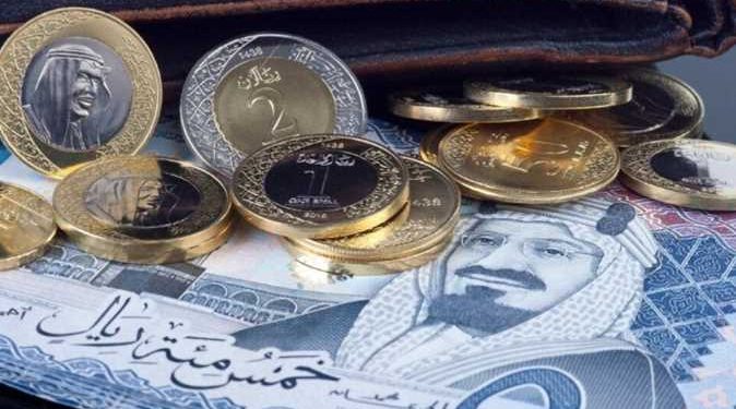أسعار الريال السعودي في مصر اليوم السبت
