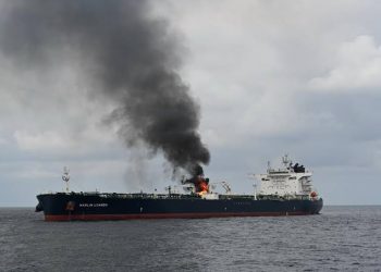 مصـر تدين استهداف سفينة تجارية يمنية بالبحر الأحمر