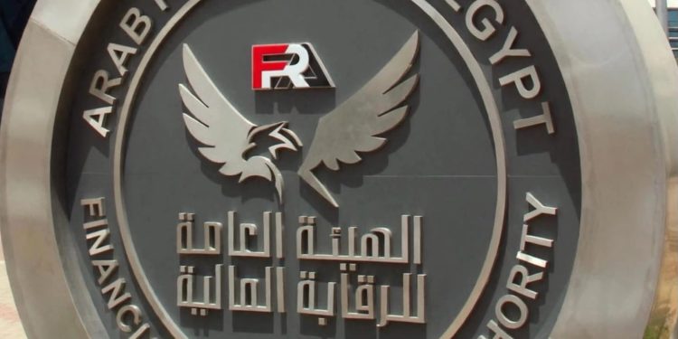 رئيس الرقابة المالية يوجّه بسرعة صرف تعويضات “التأمين الإلزامي” لأسر ضحايا ومصابي حادث الإسماعيلية