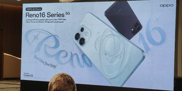 إطلاق Reno16 في مصر.. «أوبو» تعزز التصنيع المحلي بطاقة تصل إلى 100 ألف هاتف شهريًا