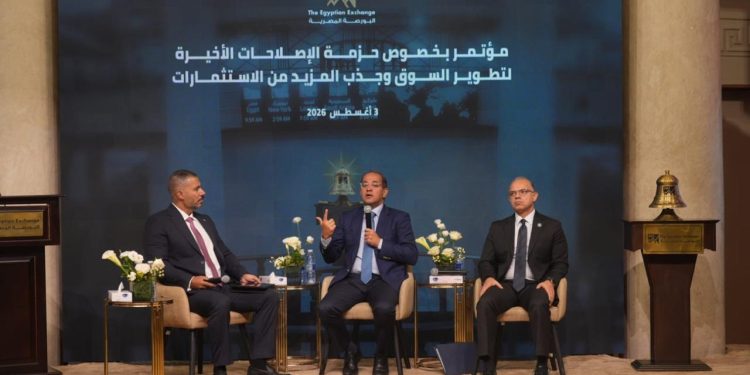 كجوك :نستهدف مساندة قوية لسوق المال.. وجذب الشركات الكبيرة والمؤثرة