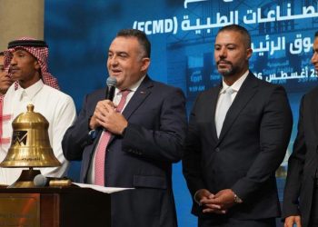 البورصة المصرية تحتفل بانتقال «فيوتشر كير» إلى السوق الرئيسي