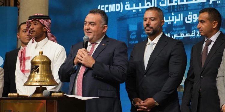 البورصة المصرية تحتفل بانتقال «فيوتشر كير» إلى السوق الرئيسي
